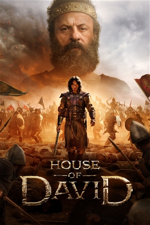 House of David_0002