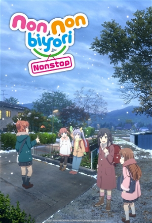 My Senpai Had Entrance Exams Coming Up