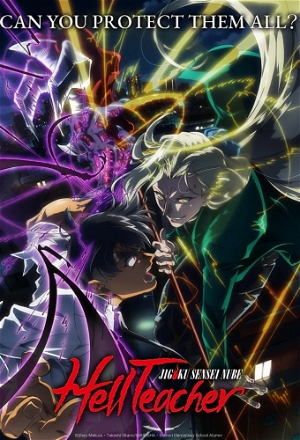 Hell Teacher: Jigoku Sensei Nube