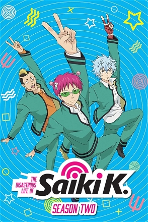 The Disastrous Life of Saiki K._0002