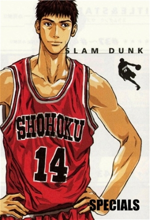 Slam Dunk_0000