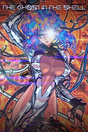 GHOST IN THE SHELL