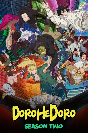 Dorohedoro_0002