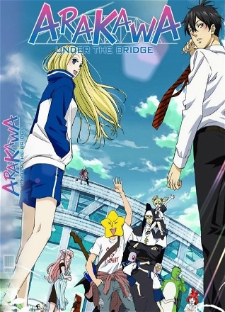Arakawa Under the Bridge_0001