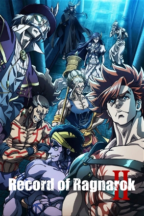 Legend of the Underworld