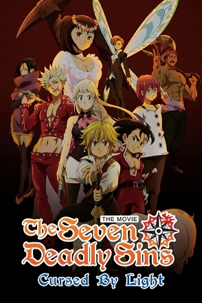 Seven Deadly Sins: Cursed by Light