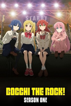 BOCCHI THE ROCK!_0001