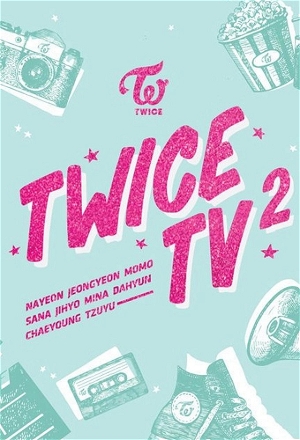 TWICE TV_0002