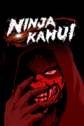 Ninja Kamui_0001