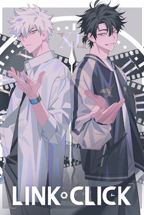 Farewell