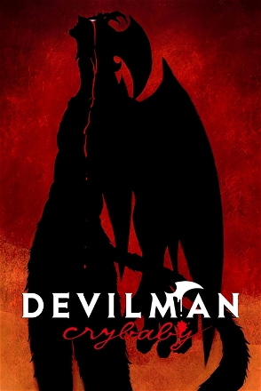 Devilman Crybaby_0001