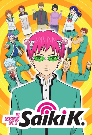 Disastrous Life of Saiki K.