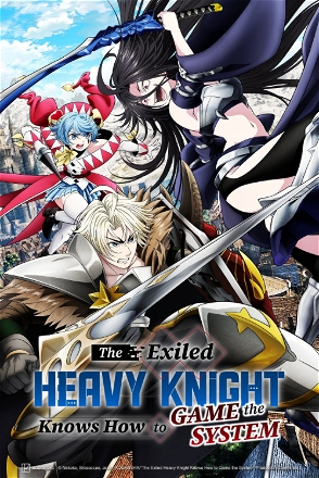 Exiled Heavy Knight Knows How to Game the System