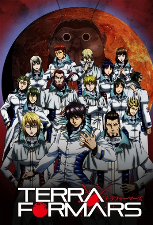 Terra Formars