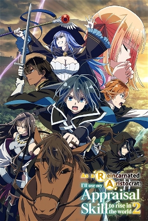 As a Reincarnated Aristocrat, I'll Use My Appraisal Skill to Rise in the World (2024)_0001