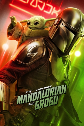 Mandalorian and Grogu