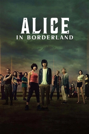 Alice in Borderland_0001
