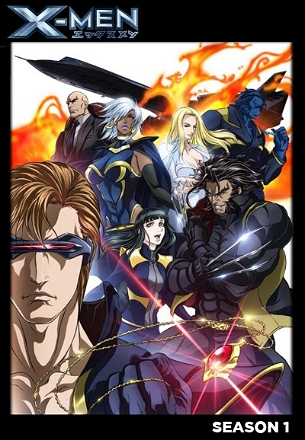 U-Men (Mutant Hunting)