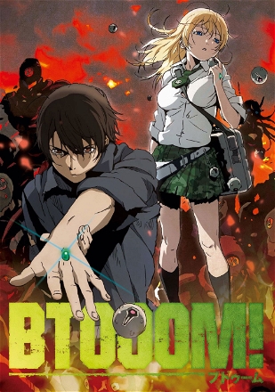 Btooom!_0001