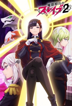 Chained Soldier_0002