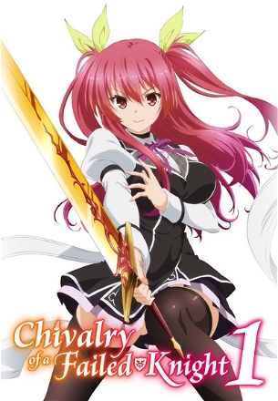 Chivalry of a Failed Knight_0001